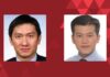 Switch of domicile by foreign enterprises (1)-methods and options, 外商投资企业迁址问题(一)-方式及选择, Martin Hu and Kenneth Kong, Martin Hu & Partners