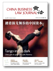CBLJ 1106