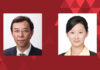 Henry Lee and Jessy Wang, Dacheng Law Offices