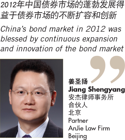 Capital navigations-Jiang Shengyang