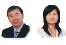 反不正当竞争法对商业秘密的保护 Wang-Yadong-and-Lu-Lei-Run-Ming-Law-Office