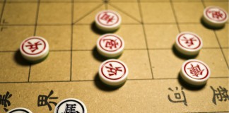 DDCIETACpic chess