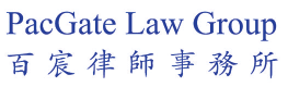 PacGate_LOGO