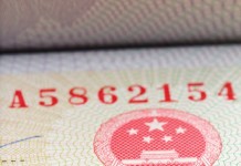 中国出台《外国人入境出境管理条例》