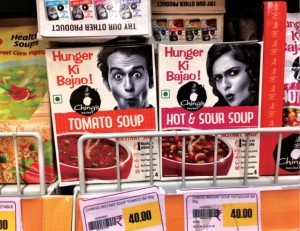 India_supermarket_retouched_2