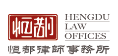 恒都logo