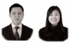 Is standard arbitration clause valid in insurance contracts?