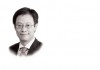 Drafting effective arbitration clauses