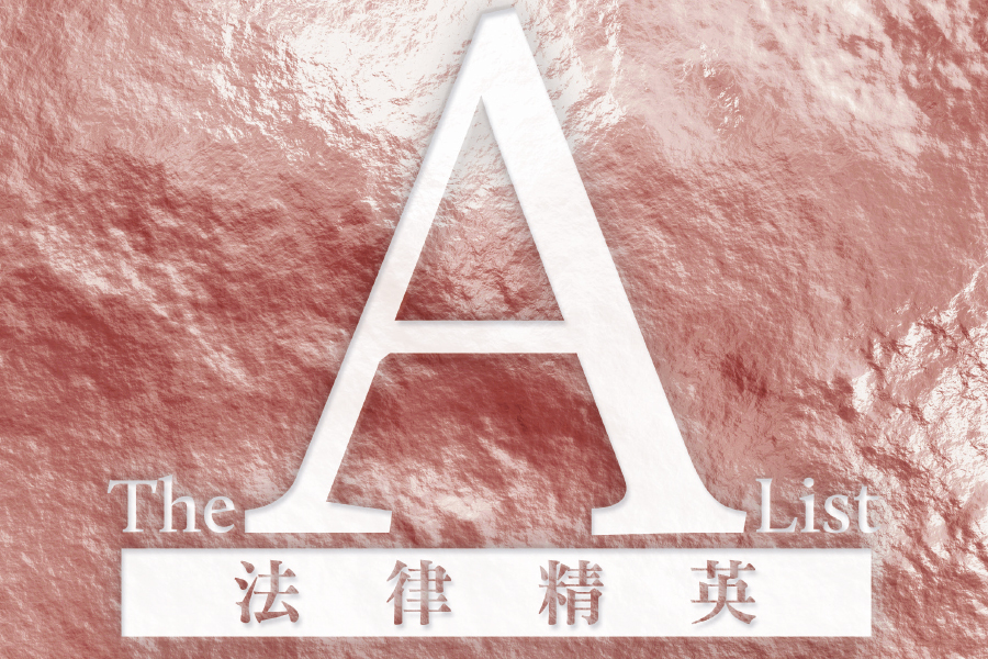 Post Header Image