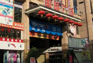 wal-martnews