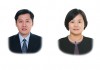 Han Yufeng Lu Lei Rui Bai Law Firm
