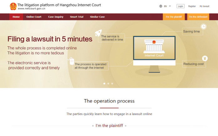 China online court