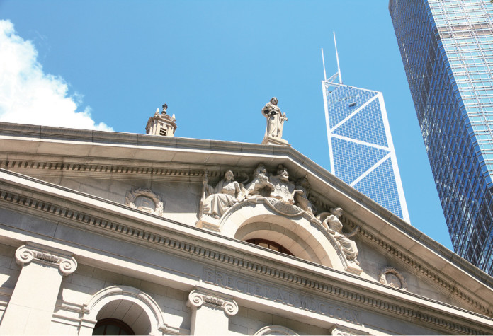 Hong Kong court