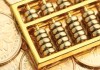 China-Billing-Rates-Law-Firm