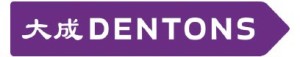 Dentons China 大成律师事务所