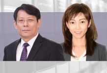 齐斌-QI-BIN-信栢律师事务所合伙人-Partner-Xin-Bai-Law-Firm-金姗-JIN-SHAN-瑞栢律师事务所法律顾问-Counsel-Rui-Bai-Law-Firm
