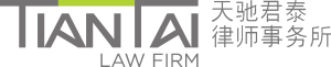 Tiantai Law Firm
