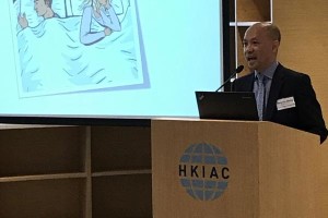 Winston & Strawn’s Terence Wong talks about JV disputes in China in his “Same Bed Different Dreams” presentation.
