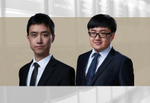 国际商事法庭:争议解决的新途径