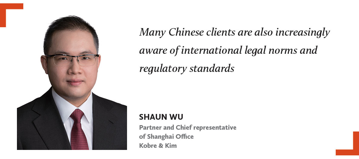 吴壮辉-SHAUN-WU-高博金律师事务所-律师，上海-Lawyer-Kobre-&-Kim-Shanghai