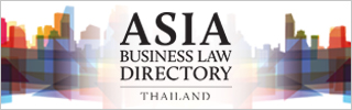 ABLD Thailand ad 2019