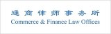 Commerce-&-Finance-Law-Offices Commerce-&-Finance-Law-Offices