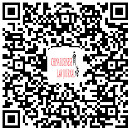 Register QR Code