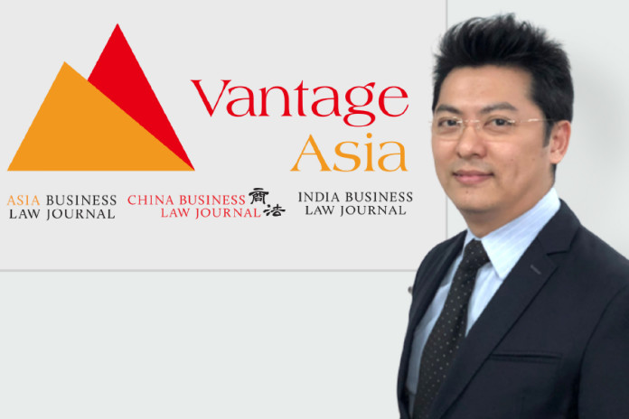 Kelley-Asia-Business-Law-Journal-China-CBLJ-Forum-2019 Kelley-Asia-Business-Law-Journal-China-CBLJ-Forum-2019