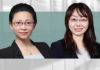 陶姗 TAO SHAN 浩天信和律师事务所合伙人 Partner Hylands Law Firm 朱志彤 ZHU ZHITONG 浩天信和律师事务所合伙人
