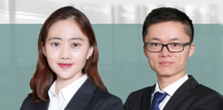 姚晓敏 YAO XIAOMIN 兰台律师事务所合伙人 Partner Lantai Partners 李玉朋 LI YUPENG 兰台律师事务所律师