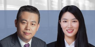 苏和秦-Jack-Su-吴聪美-Aileen-Wu-万慧达北翔知识产权集团-Wanhuida-Peksung-IP-Group