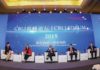 CBLJ-Forum-Challenges-in-cross-border-investment-and-financing CBLJ高峰论坛2019：跨境投融资的挑战