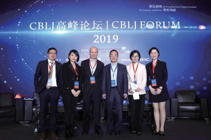 CBLJ-Forum-Focus-on-new-rules-of-bankruptcy CBLJ-Forum-Focus-on-new-rules-of-bankruptcy