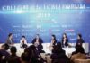 CBLJ-Forum-sharing-session CBLJ高峰论坛2019：新经济行业上市策略