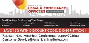 China-Complaince-ACI