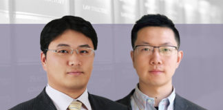 Correspondents-CBLJ-1904-吴家寅-Wu-Jiayin-何堂钦-He-Tangqin