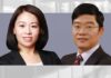 权鲜枝 隆安律师事务所高级合伙人 付建军 隆安律师事务所合伙人《技术进出口管理条例》的修改和对实务的影响
