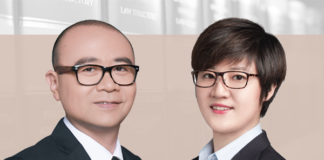 年来，随着不良资产持续攀升和监管压力加大，境内金融机构对不良资产处置效率要求愈发提高。同时，境内的万亿级不良资产市场引起了境外投资者的广泛关注，但因司法处置中的执行受阻增加了投资风险，境内外投资人常有所顾虑。笔者结合作为不良资产清收处置服务商及代理外资银行处理疑难复杂法律清收案件的经验，浅谈抵押物处置遭阻却难题的应对。