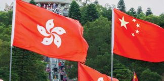 Hong-kong-china-arbitration地允许就香港仲裁程序提供临时救济保全 贝克·麦坚时律师事务所