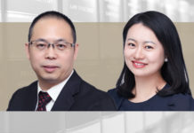 国际仲裁
