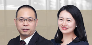 国际仲裁