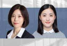 私募基金