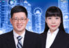 反垄断