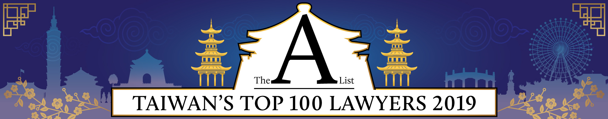 Taiwan top lawyers Taipei law firms