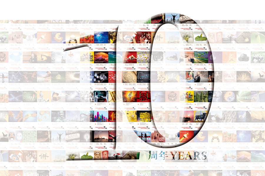Post Header Image