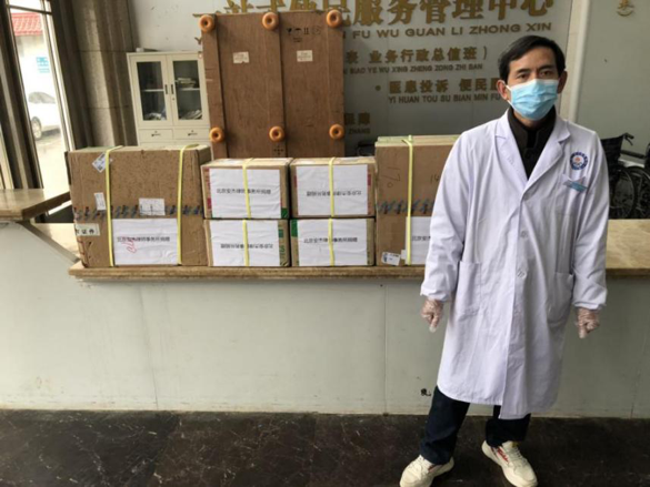 安杰律师事务所捐赠