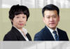 境外直接投资