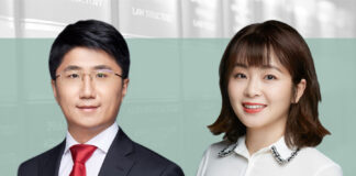 张光磊 崔嘉琪 竞天公诚律师事务所 跨境担保