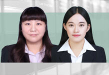 内地与香港法院关于仲裁程序相互协助保全的安排 张丹 朱泓昱 安杰律师事务所 仲裁程序