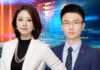 张淼 裴洲剑 浩天信和律师事务所 PPP REITs